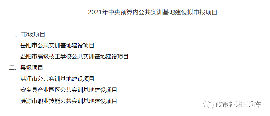 847dc500db4157c4c8db79ec3a9429d0.png